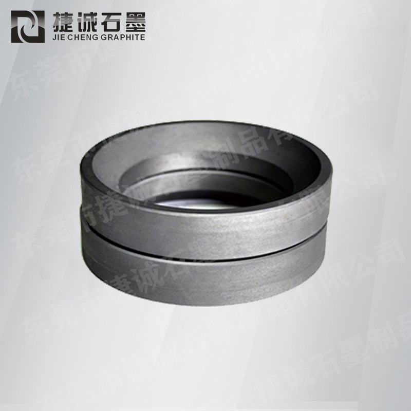 高純雙環(huán)石墨密封環(huán) H型密封石墨密封圈 浸漬呋喃樹石墨軸套 碳寸套軸承